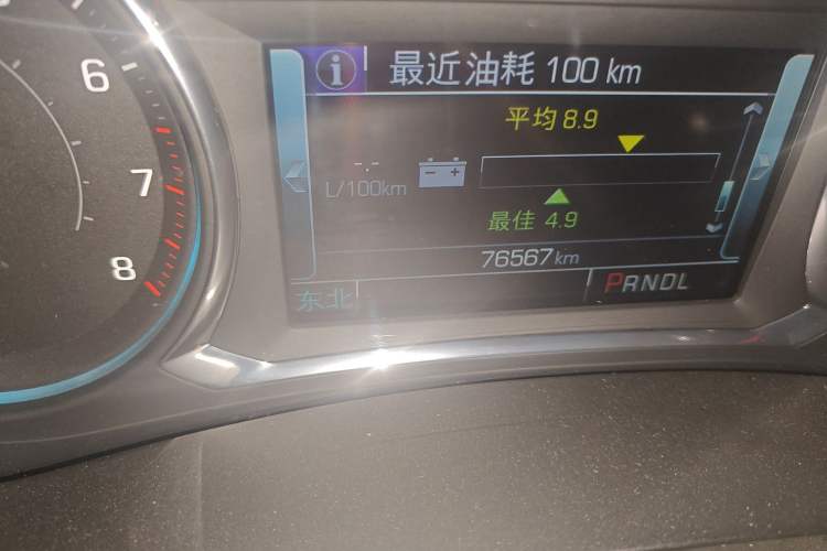 Used Chevrolet Malibu XL 2018 530T Automatic Ruiyi Edition Odometer Close Up