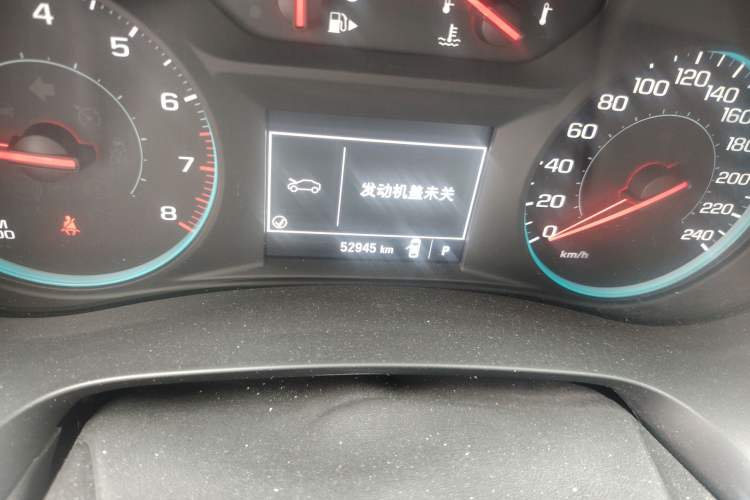 Used Chevrolet Malibu XL 2018 530T Automatic RuiChi Edition Odometer Close Up