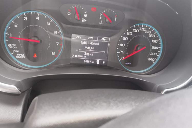 Used Chevrolet Malibu XL 2018 530T Automatic RuiChi Edition Odometer Close Up
