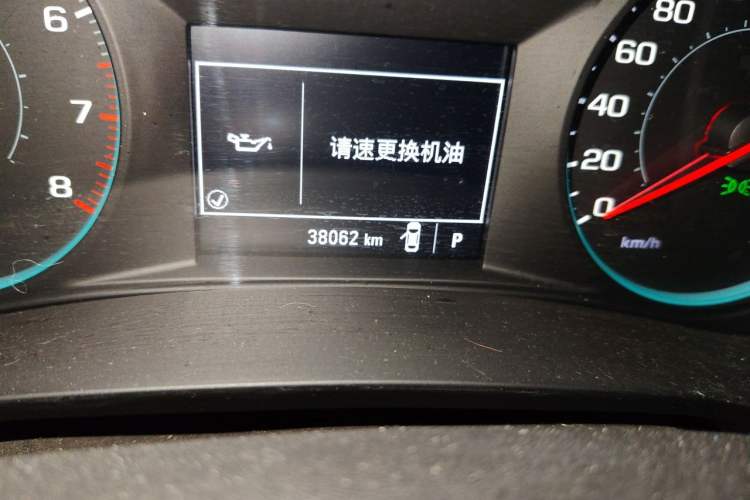 Used Chevrolet Malibu XL 2018 530T Automatic RuiChi Edition Odometer Close Up
