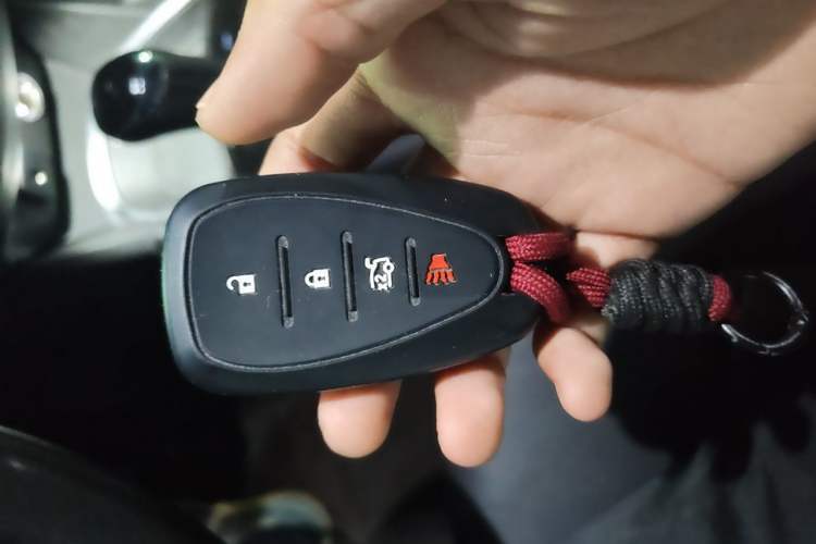 Used Chevrolet Malibu XL 2018 530T Automatic RuiChi Edition Vehicle Key