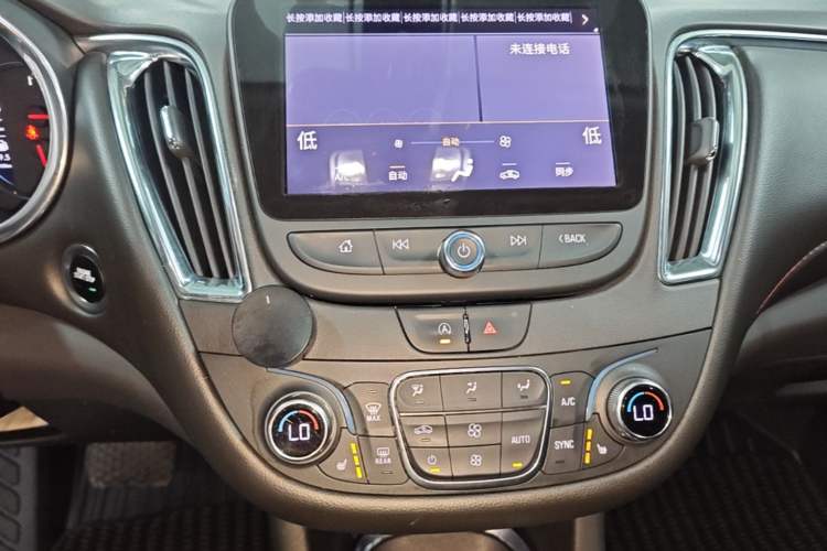Used Chevrolet Malibu XL 2019 Redline 550T Automatic RuiLian Edition Audio And AC Panel