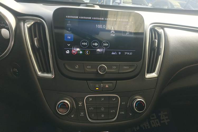 Used Chevrolet Malibu XL 2019 Redline 550T Automatic Sport Edition Audio And AC Panel