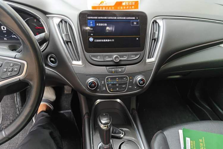 Used Chevrolet Malibu XL 2019 Redline 550T Automatic RuiLian Edition Audio And AC Panel