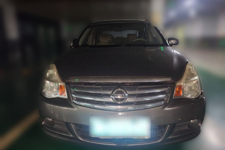 Used Chevrolet Malibu XL 2019 535T CVT Rui Xing Edition Front