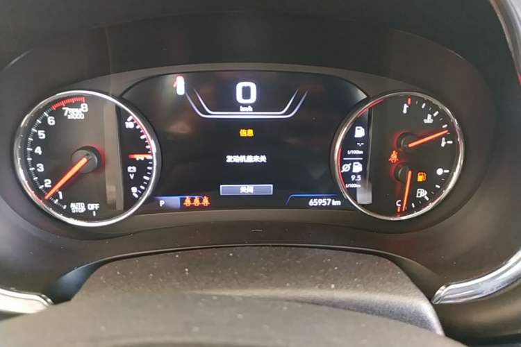 Used Chevrolet Malibu XL 2019 Redline 550T Automatic RuiLian Edition Instrument Cluster