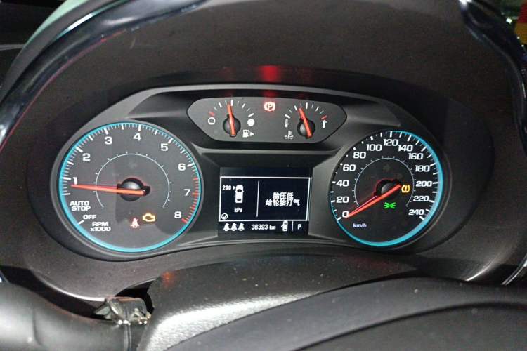 Used Chevrolet Malibu XL 2019 Redline 550T Automatic Sport Edition Instrument Cluster