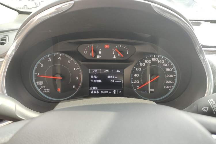 Used Chevrolet Malibu XL 2019 Redline 550T Automatic Sport Edition Instrument Cluster