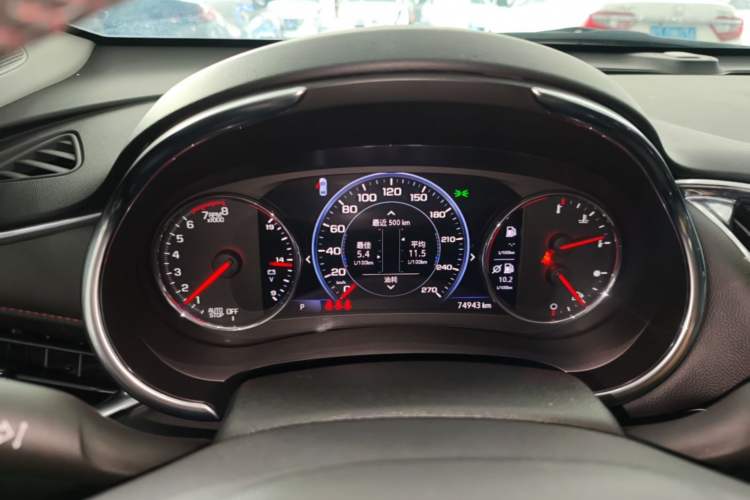 Used Chevrolet Malibu XL 2019 Redline 550T Automatic RuiLian Edition Instrument Cluster