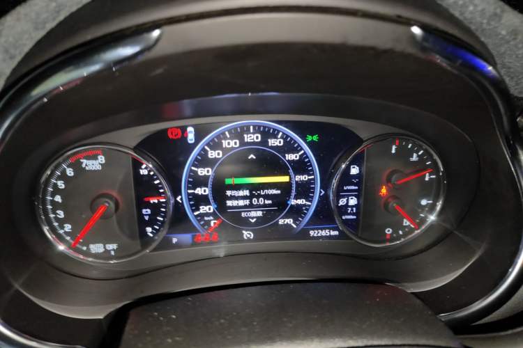 Used Chevrolet Malibu XL 2019 Redline 550T Automatic RuiLian Edition Instrument Cluster