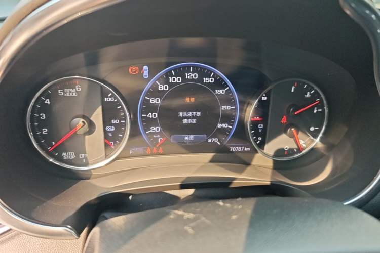 Used Chevrolet Malibu XL 2019 535T CVT Active Version Instrument Cluster