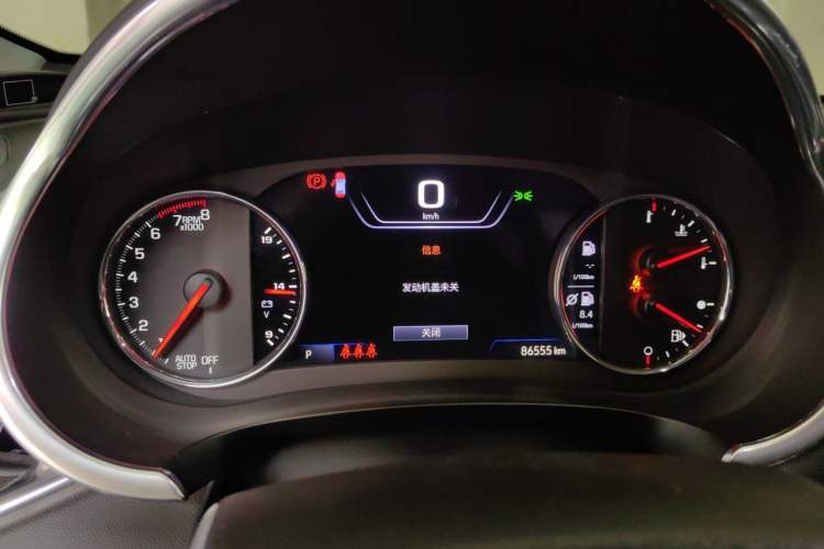 Used Chevrolet Malibu XL 2019 Redline 550T Automatic RuiLian Edition Instrument Cluster
