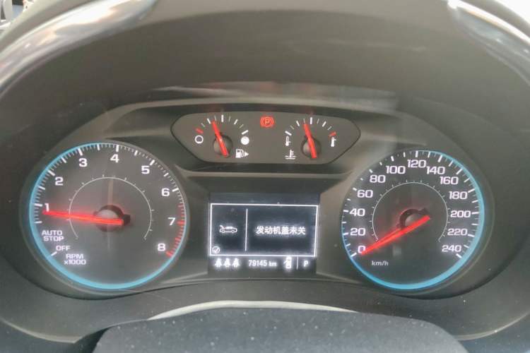 Used Chevrolet Malibu XL 2019 Redline 550T Automatic Sport Edition Instrument Cluster