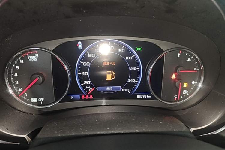 Used Chevrolet Malibu XL 2019 Redline 550T Automatic RuiLian Edition Instrument Cluster
