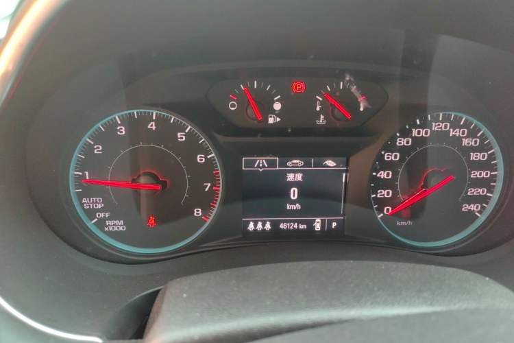 Used Chevrolet Malibu XL 2019 535T CVT Active Version Instrument Cluster