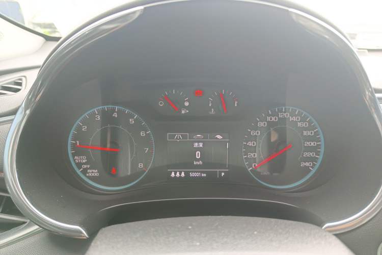 Used Chevrolet Malibu XL 2019 Redline 550T Automatic Sport Edition Instrument Cluster