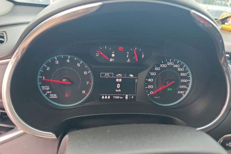 Used Chevrolet Malibu XL 2019 535T CVT Active Version Instrument Cluster