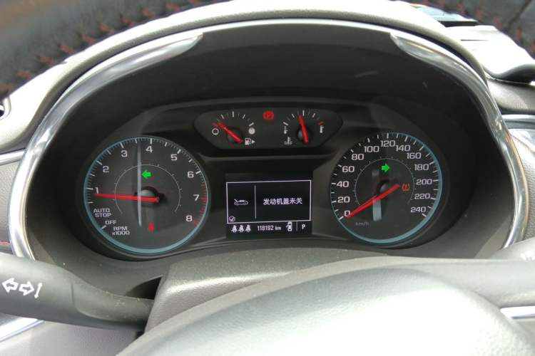Used Chevrolet Malibu XL 2019 Redline 550T Automatic Sport Edition Instrument Cluster