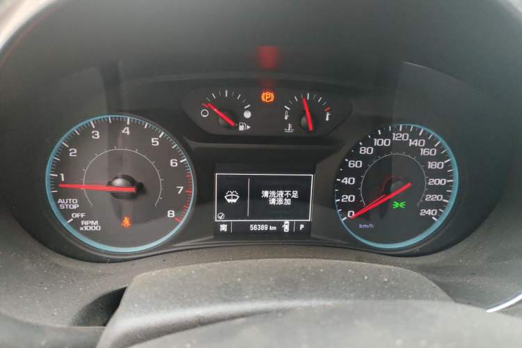 Used Chevrolet Malibu XL 2019 Redline 550T Automatic Sport Edition Instrument Cluster