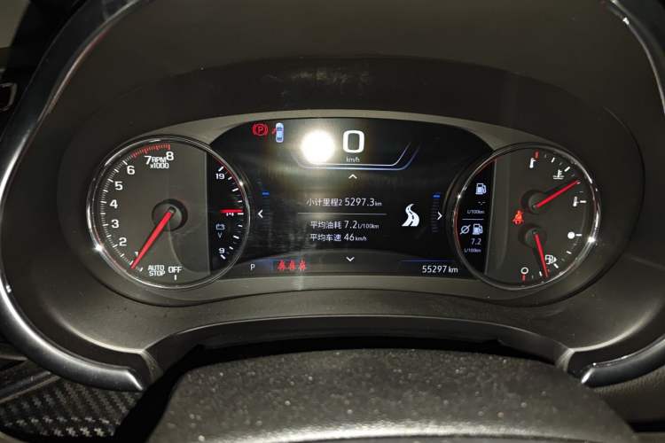 Used Chevrolet Malibu XL 2019 Redline 550T Automatic Smart Edition Instrument Cluster