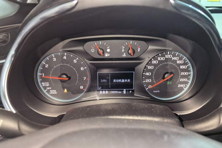 Used Chevrolet Malibu XL 2019 535T CVT Active Version Instrument Cluster