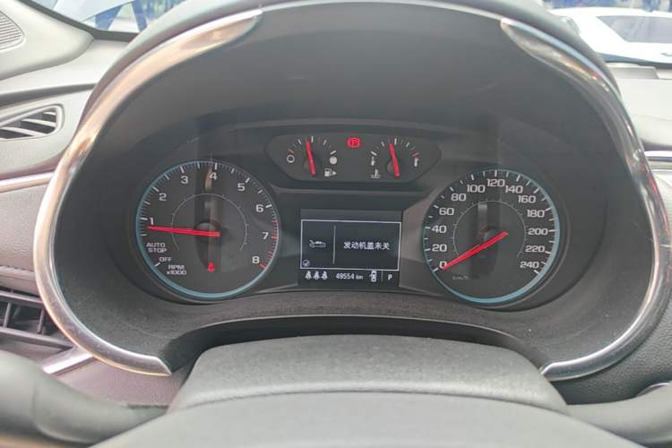 Used Chevrolet Malibu XL 2019 535T CVT Active Version Instrument Cluster