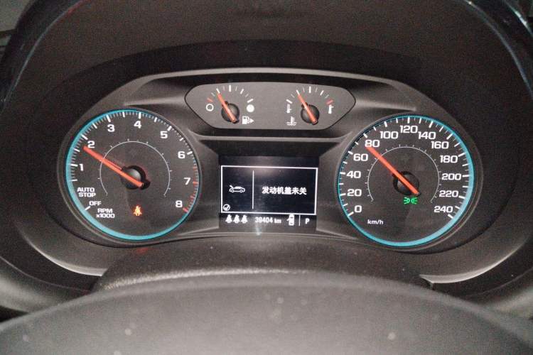 Used Chevrolet Malibu XL 2019 Redline 550T Automatic Sport Edition Instrument Cluster