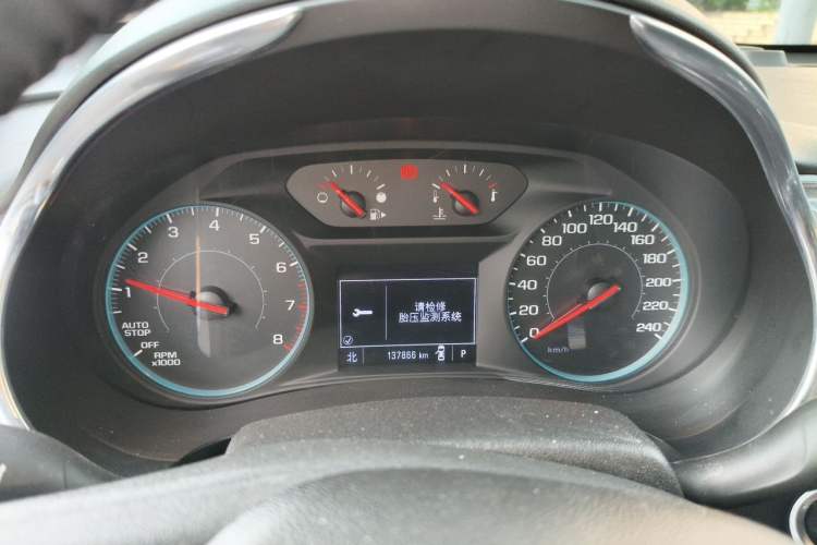 Used Chevrolet Malibu XL 2019 535T CVT Active Version Instrument Cluster