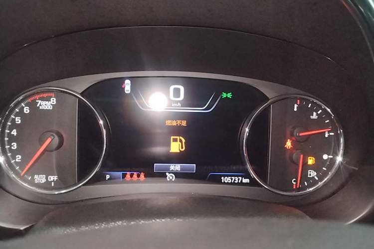 Used Chevrolet Malibu XL 2019 535T CVT RuiLian Edition Instrument Cluster