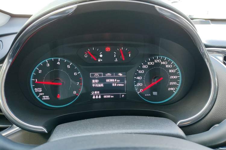 Used Chevrolet Malibu XL 2019 535T CVT Active Version Instrument Cluster