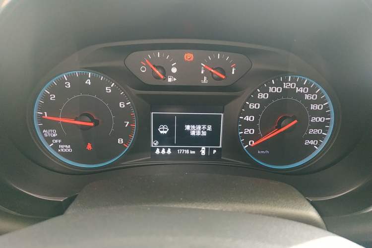 Used Chevrolet Malibu XL 2019 Redline 550T Automatic Sport Edition Instrument Cluster