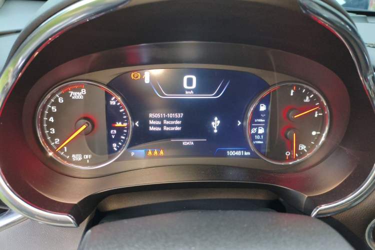 Used Chevrolet Malibu XL 2019 Redline 550T Automatic RuiLian Edition Instrument Cluster