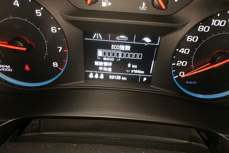 Used Chevrolet Malibu XL 2019 Redline 550T Automatic Sport Edition Instrument Cluster