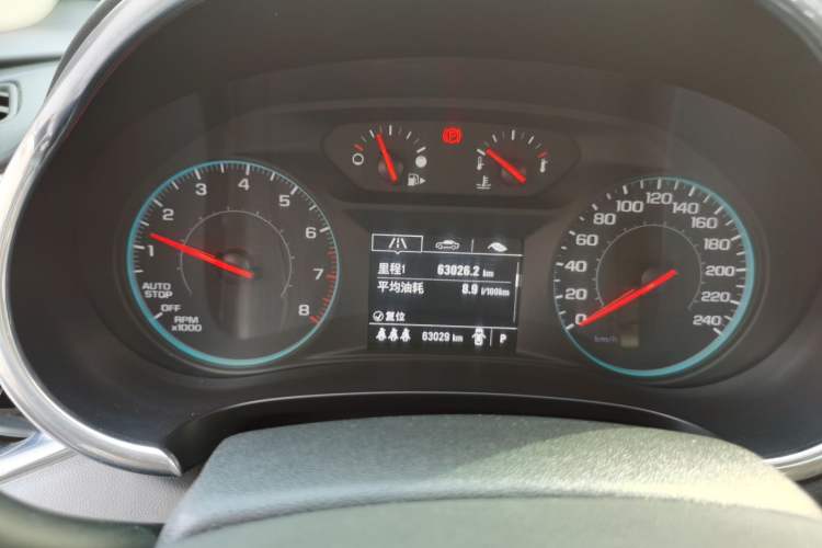 Used Chevrolet Malibu XL 2019 Redline 550T Automatic Sport Edition Instrument Cluster