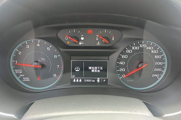 Used Chevrolet Malibu XL 2019 535T CVT Active Version Instrument Cluster