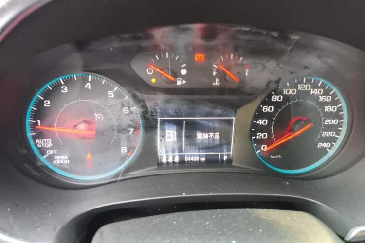 Used Chevrolet Malibu XL 2019 535T CVT Active Version Instrument Cluster