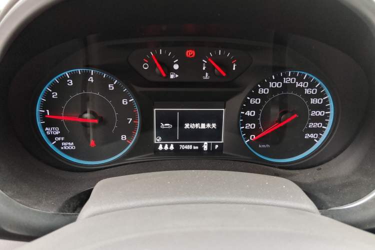 Used Chevrolet Malibu XL 2019 535T CVT Rui Xing Edition Instrument Cluster