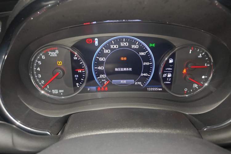 Used Chevrolet Malibu XL 2019 Redline 550T Automatic RuiLian Edition Instrument Cluster