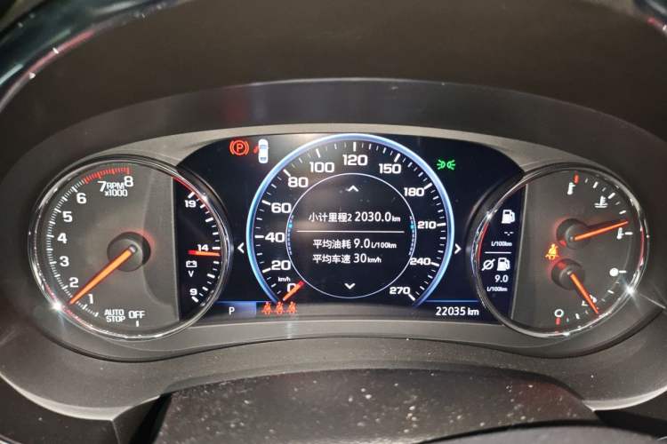 Used Chevrolet Malibu XL 2019 Redline 550T Automatic RuiLian Edition Instrument Cluster