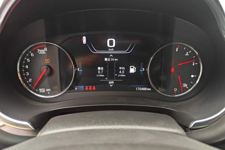 Used Chevrolet Malibu XL 2019 535T CVT RuiLian Edition Instrument Cluster