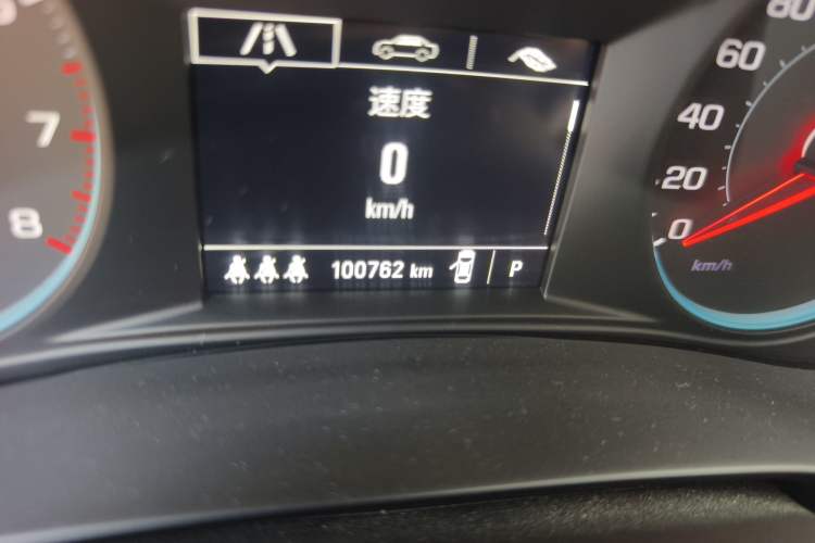 Used Chevrolet Malibu XL 2019 Redline 550T Automatic Sport Edition Odometer Close Up