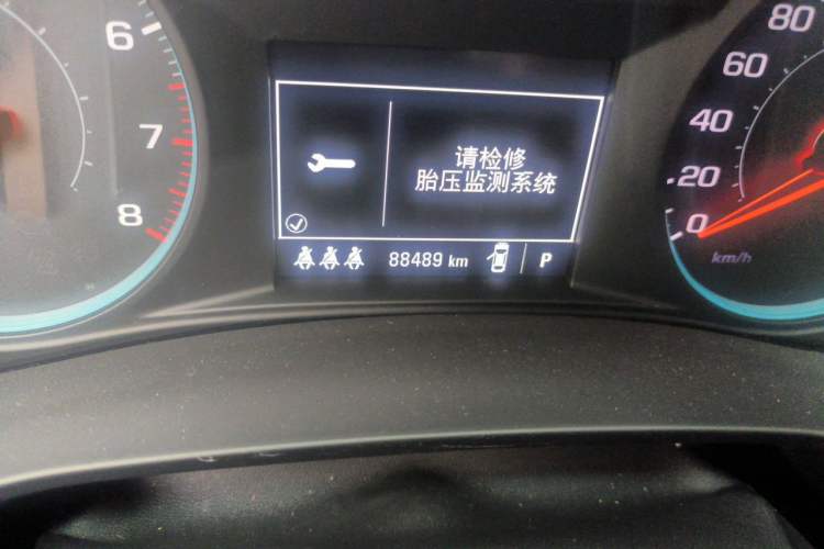 Used Chevrolet Malibu XL 2019 Redline 550T Automatic Sport Edition Odometer Close Up