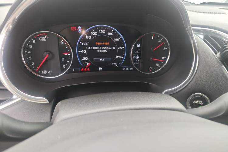 Used Chevrolet Malibu XL 2019 Redline 550T Automatic Smart Edition Odometer Close Up