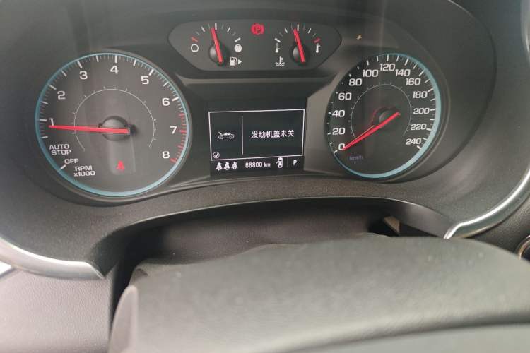 Used Chevrolet Malibu XL 2019 Redline 550T Automatic Sport Edition Odometer Close Up