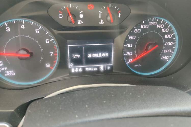 Used Chevrolet Malibu XL 2019 Redline 550T Automatic Sport Edition Odometer Close Up