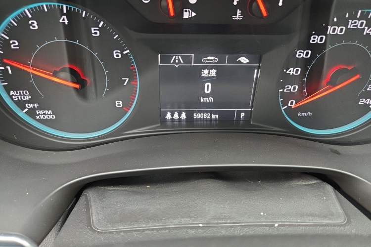 Used Chevrolet Malibu XL 2019 Redline 550T Automatic Sport Edition Odometer Close Up