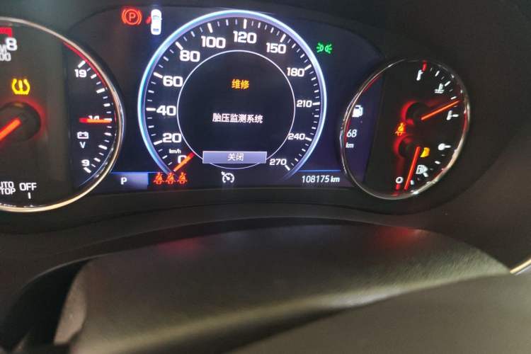 Used Chevrolet Malibu XL 2019 Redline 550T Automatic RuiLian Edition Odometer Close Up