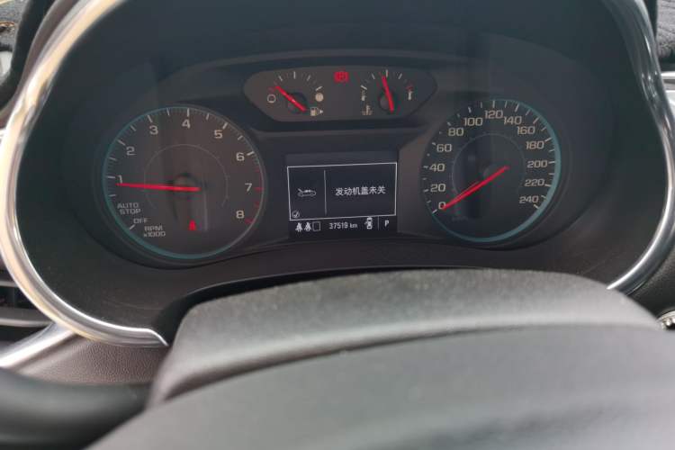 Used Chevrolet Malibu XL 2019 Redline 550T Automatic Sport Edition Odometer Close Up