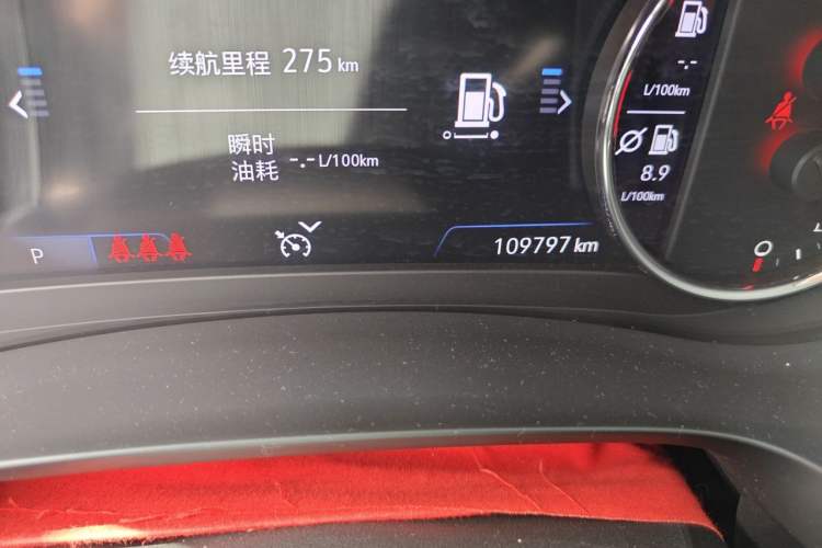 Used Chevrolet Malibu XL 2019 Redline 550T Automatic Smart Edition Odometer Close Up
