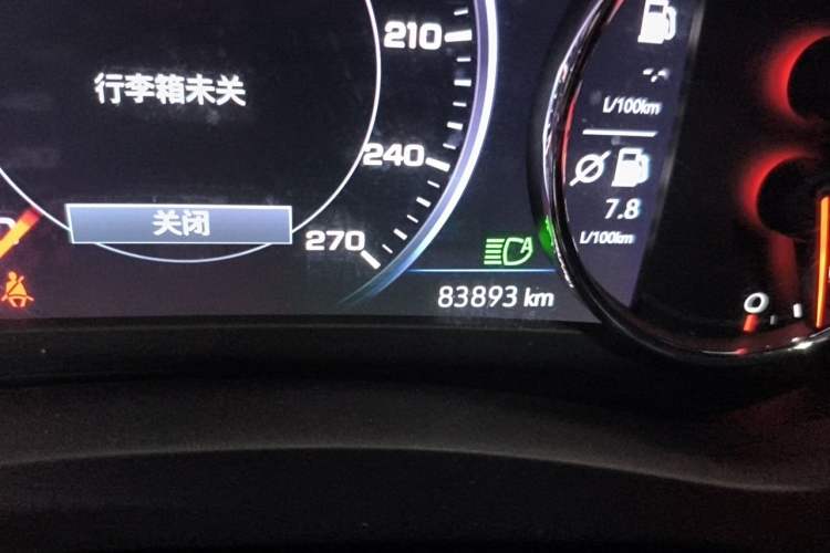 Used Chevrolet Malibu XL 2019 Redline 550T Automatic Smart Edition Odometer Close Up